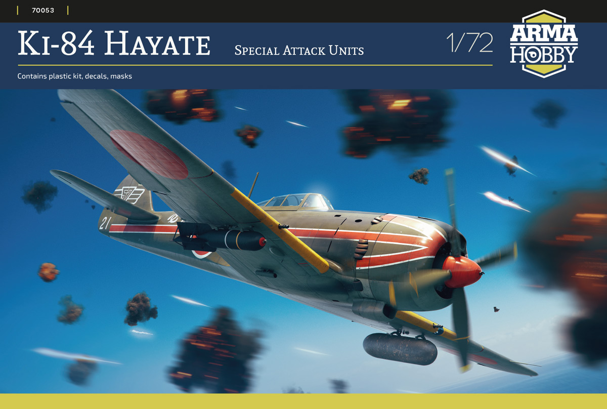 Сборная модель 1/72 Nakajima Ki-84 Hayate Special Attack Squadrons(Arma Hobby)