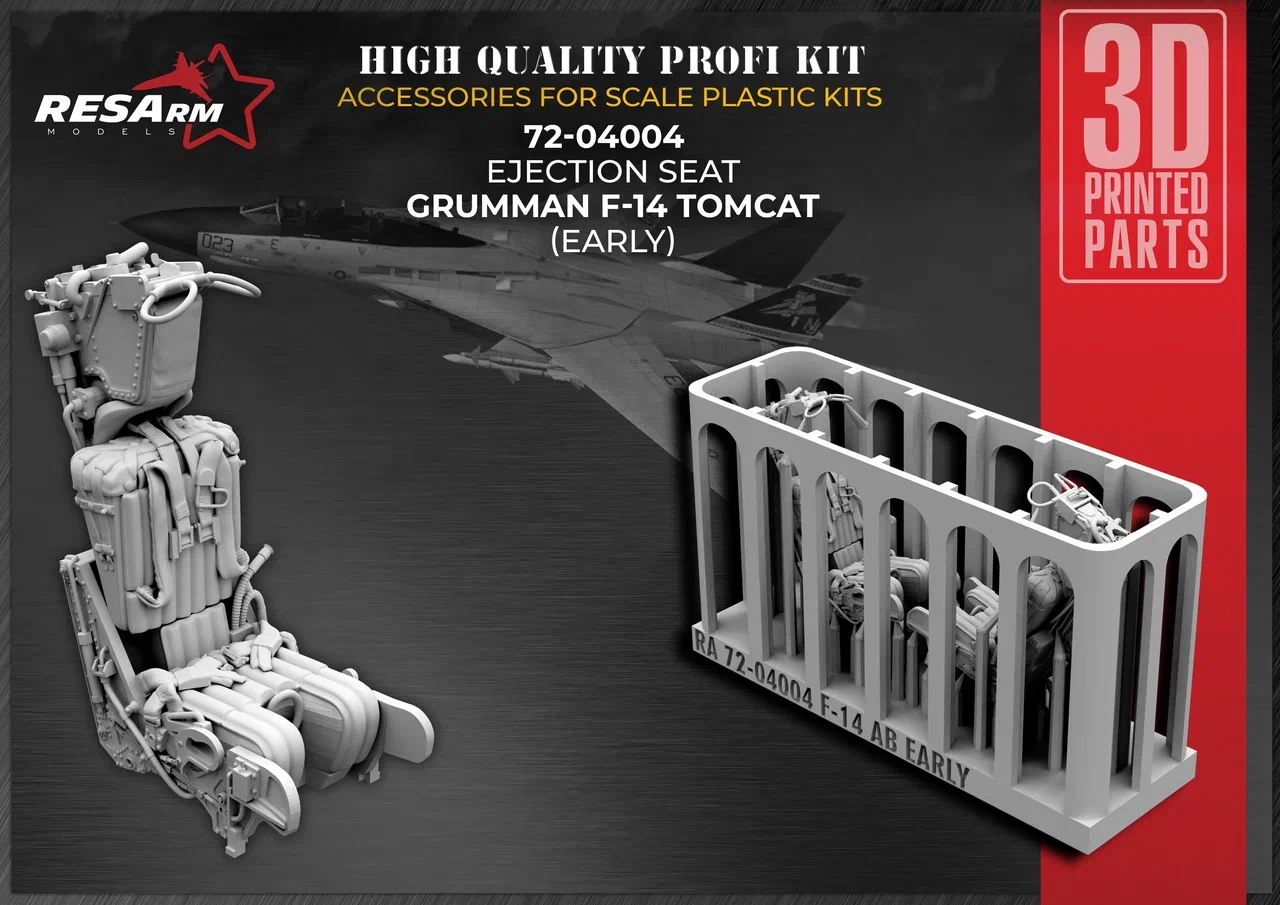 Дополнения из смолы 1/72 Катапультное кресло GRUMMAN F-14 TOMCAT (EARLY) (RESArm)