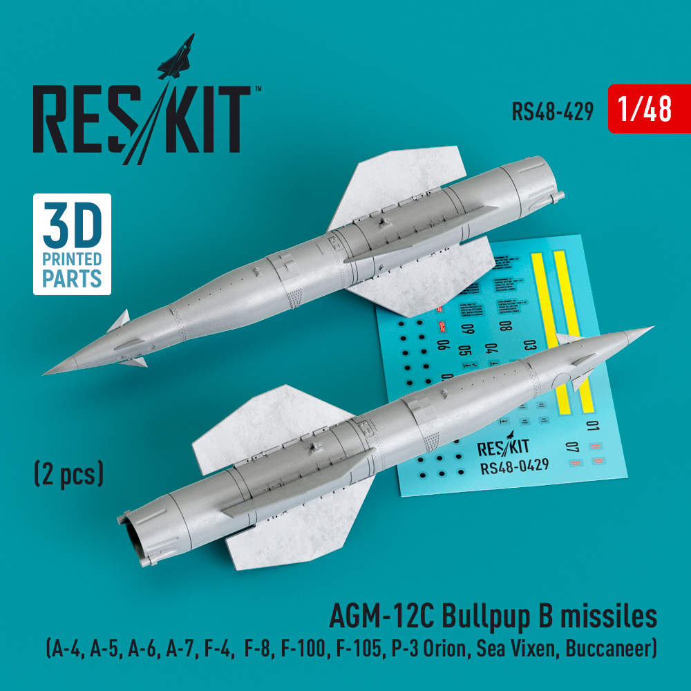 Дополнения из смолы 1/48 AGM-12C Bullpup B missiles (2 pcs) (ResKit)