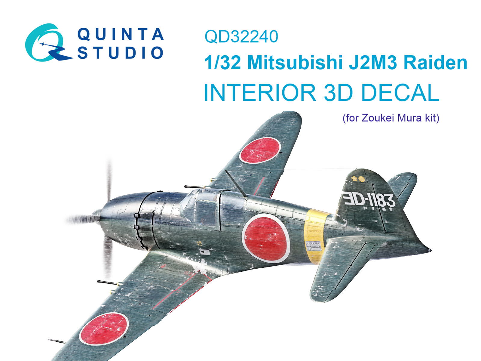 3D Декаль интерьера кабины Mitsubishi J2M3 Raiden (Zoukei Mura)