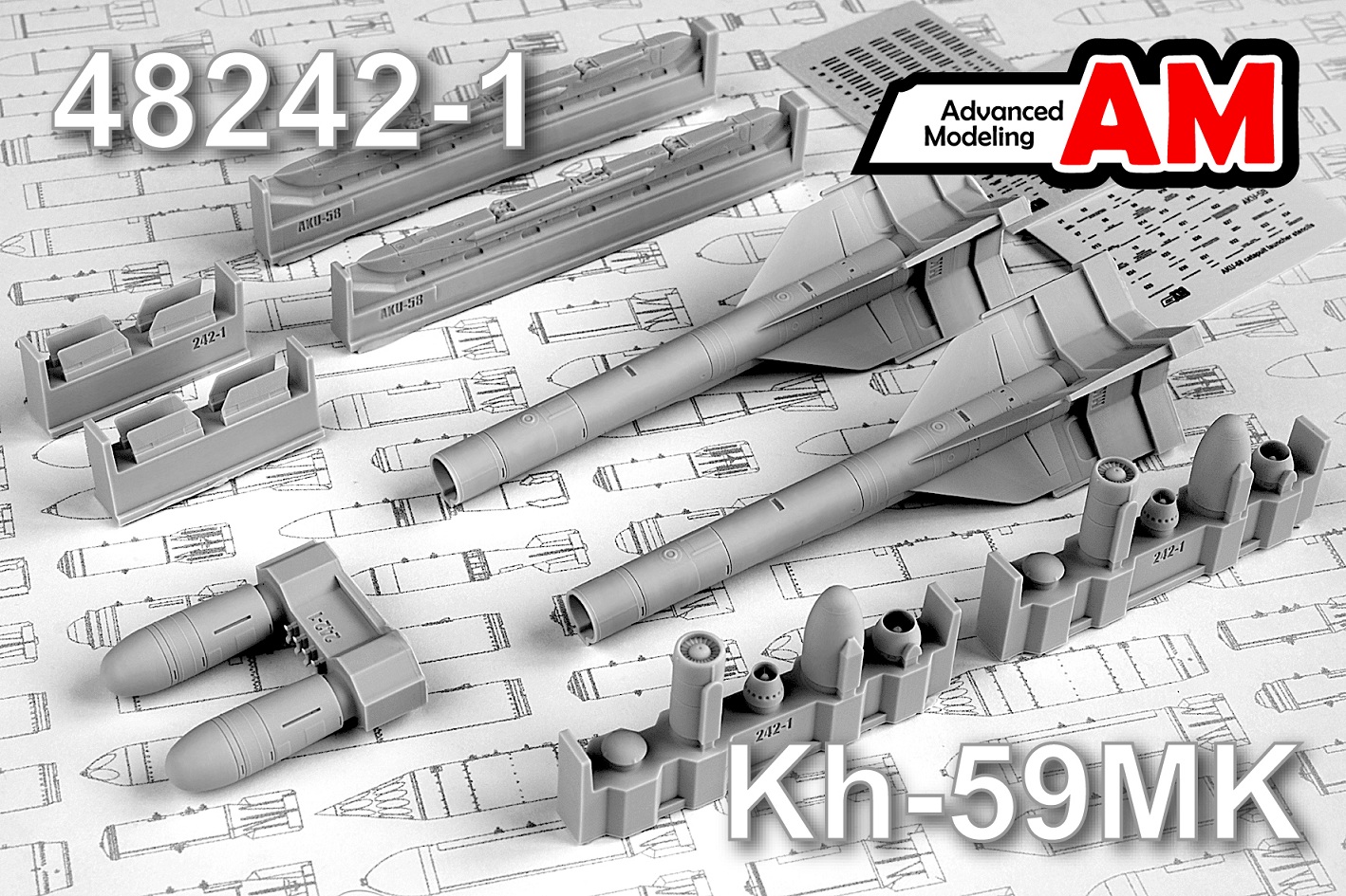 Дополнения из смолы 1/48 Авиационная управляемая ракета Х-58MK с АКУ-58 (Advanced Modeling)