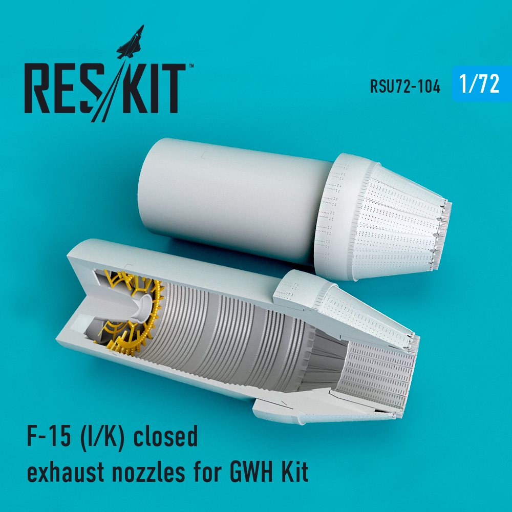 Дополнения из смолы 1/72 McDonnell F-15I/K closed exhaust nozzles (ResKit)