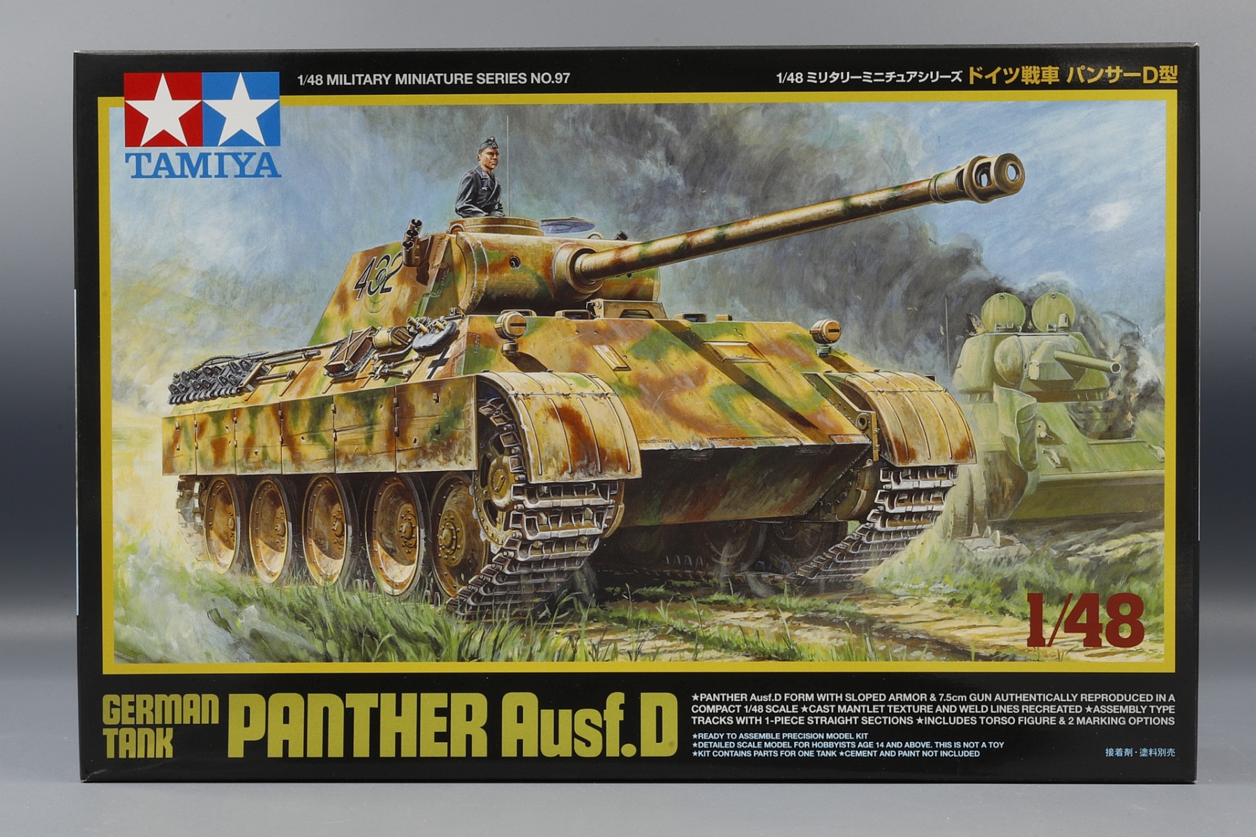 Сборная модель 1/48 Немецкий средний танк Танк Panther Ausf.D (Tamiya)
