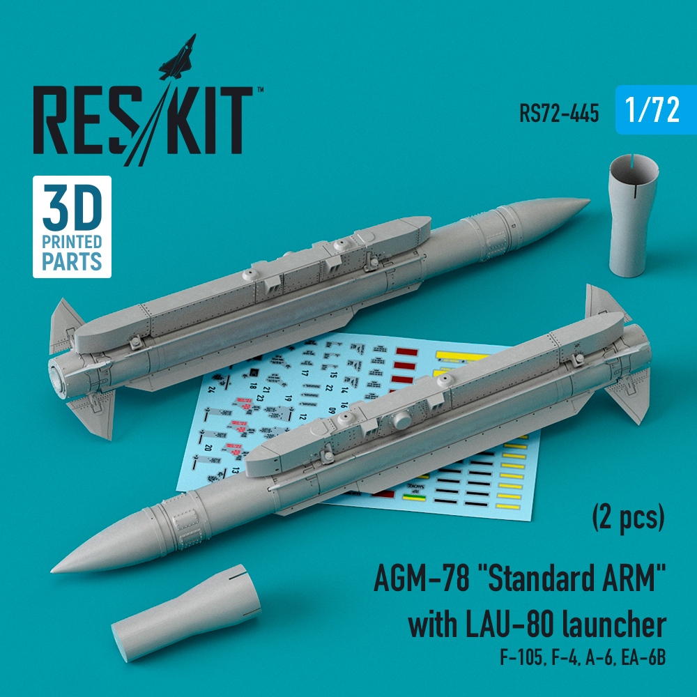 Дополнения из смолы 1/72 AGM-78 "Standard ARM" with LAU-80 launcher (2 pcs) (ResKit)