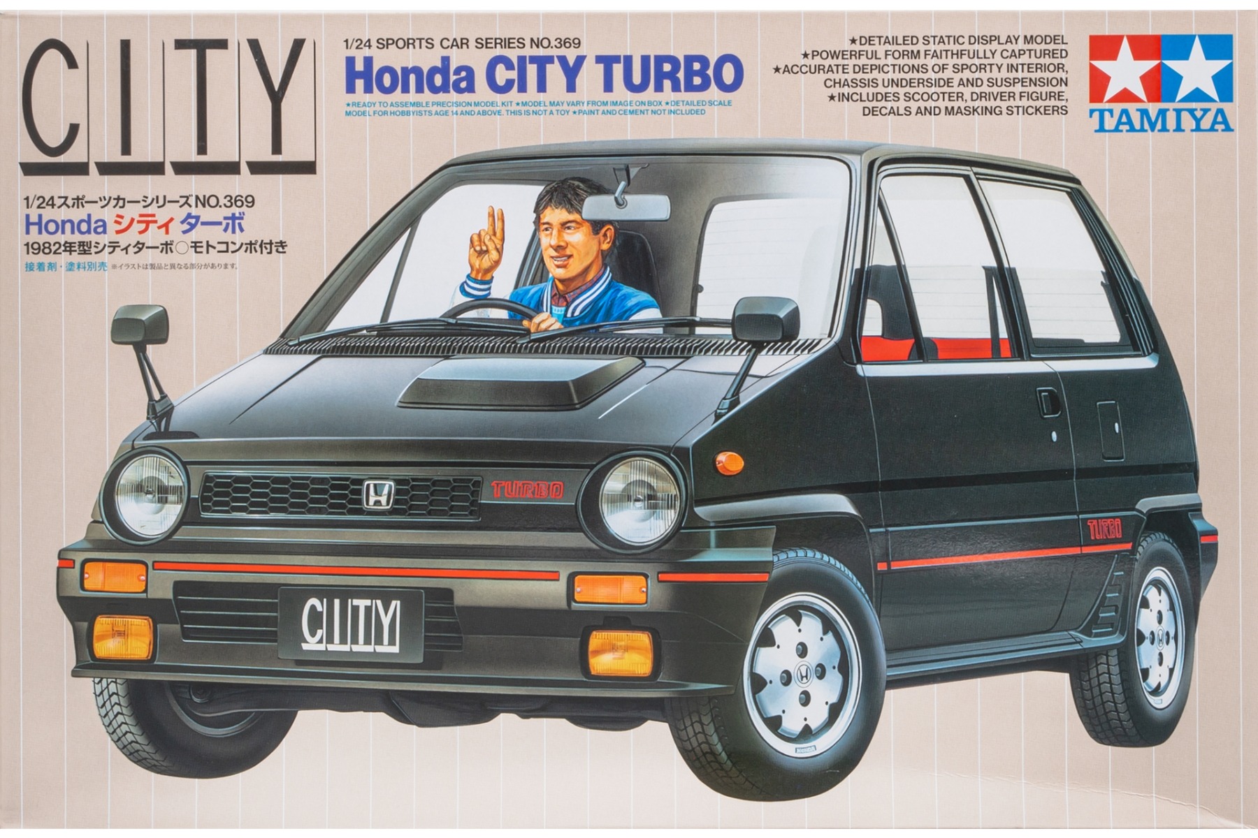 Сборная модель 1/24 Honda City Turbo (Tamiya)