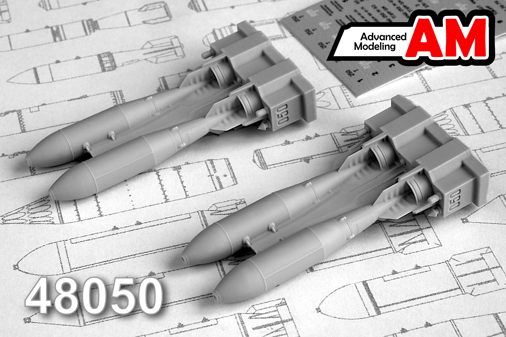 Дополнения из смолы 1/48 ОФАБ-250Т, осколочно-фугасная авиабомба калибра 250 кг (Advanced Modeling)