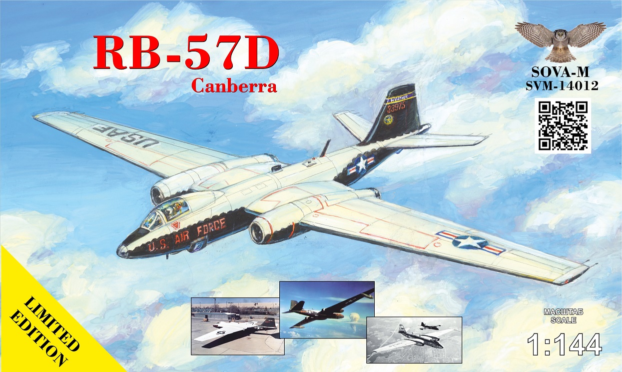 Сборная модель 1/144 Высотный разведывательный самолёт Martin RB-57D "Canberra" (Sova-M)