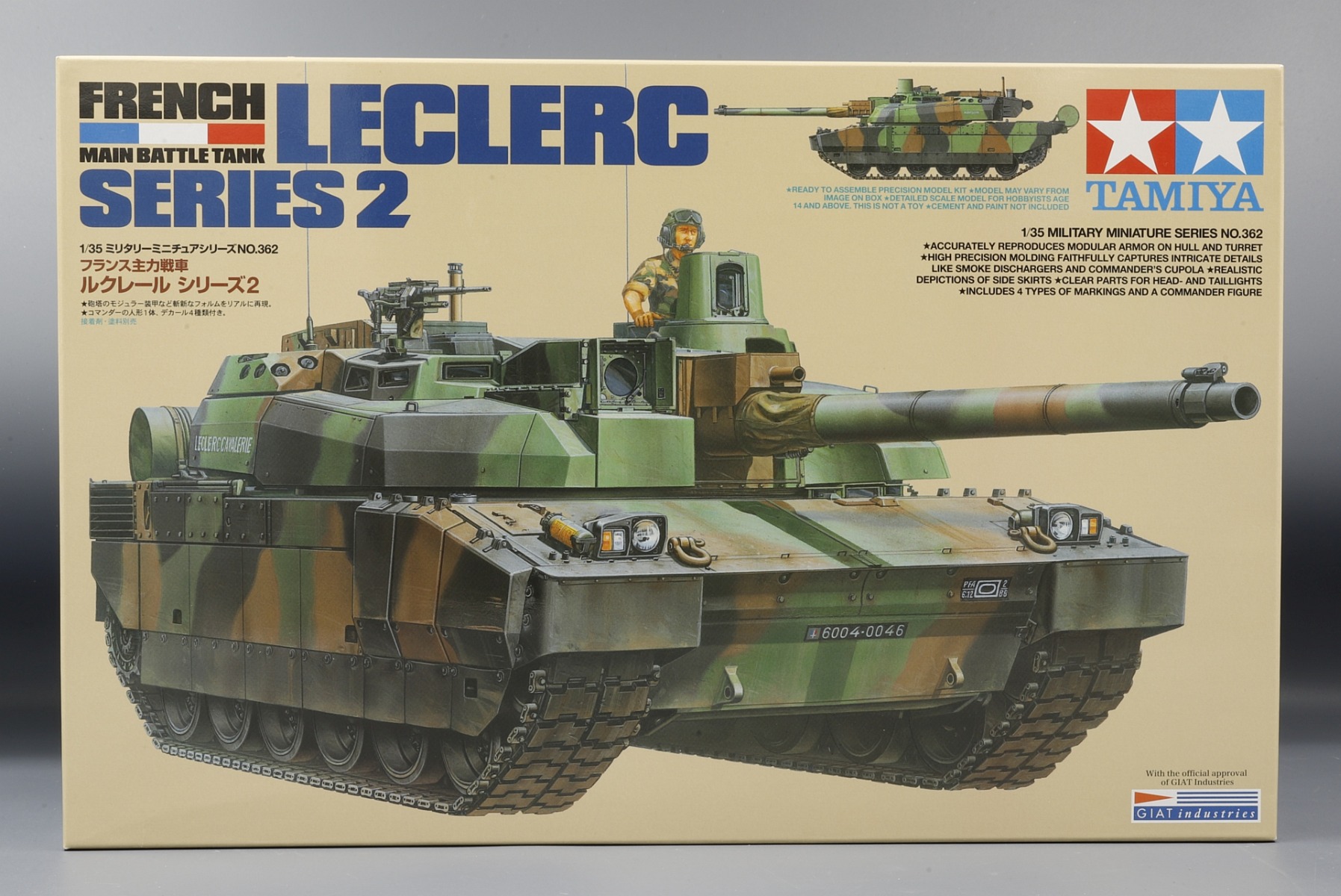 Сборная модель 1/35 Французский основной танк Leclerc Series 2, с фигурой командира (Tamiya)