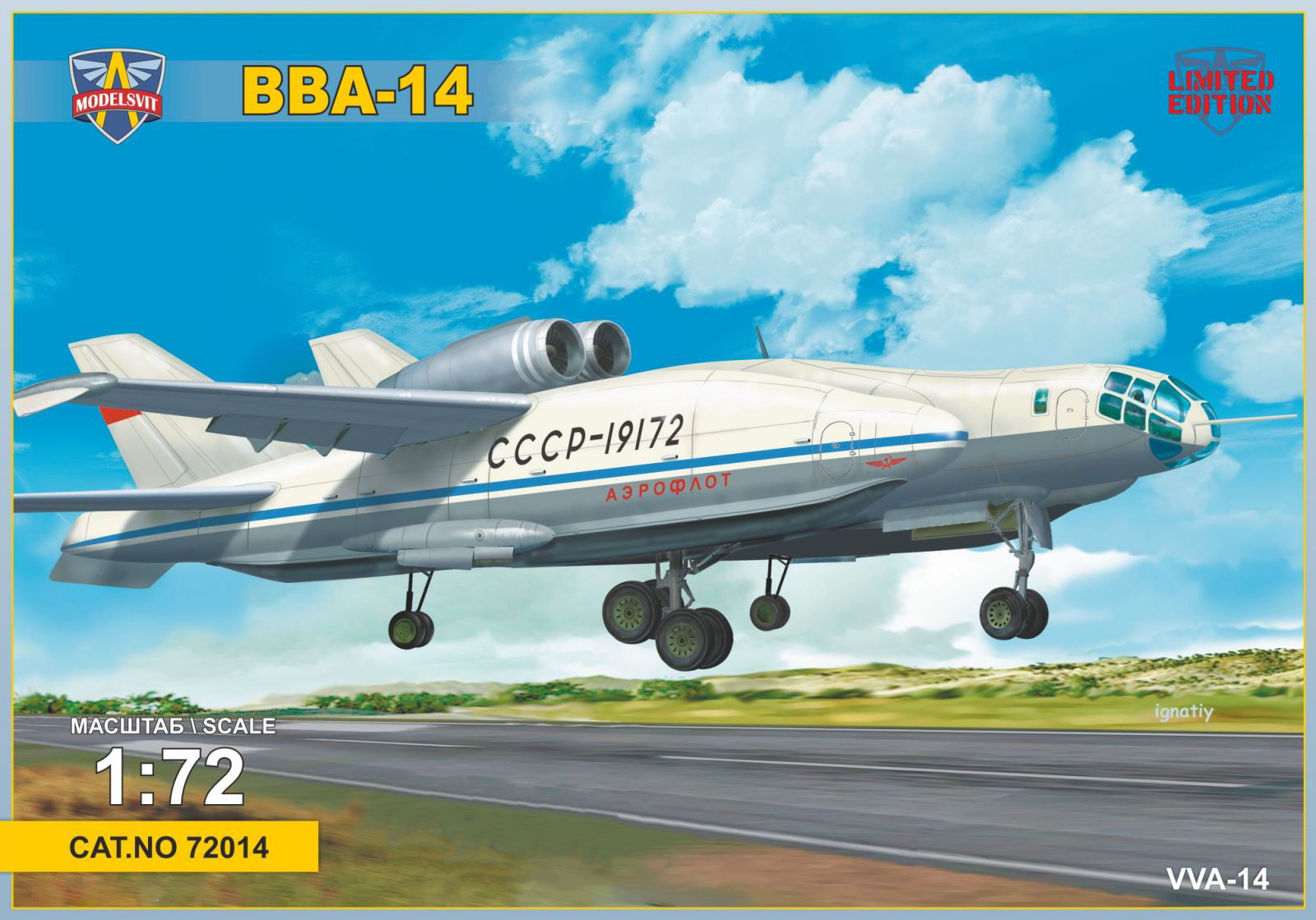 Сборная модель 1/72 ВВА-14 советский экспериментальный гидросамолёт (Modelsvit)