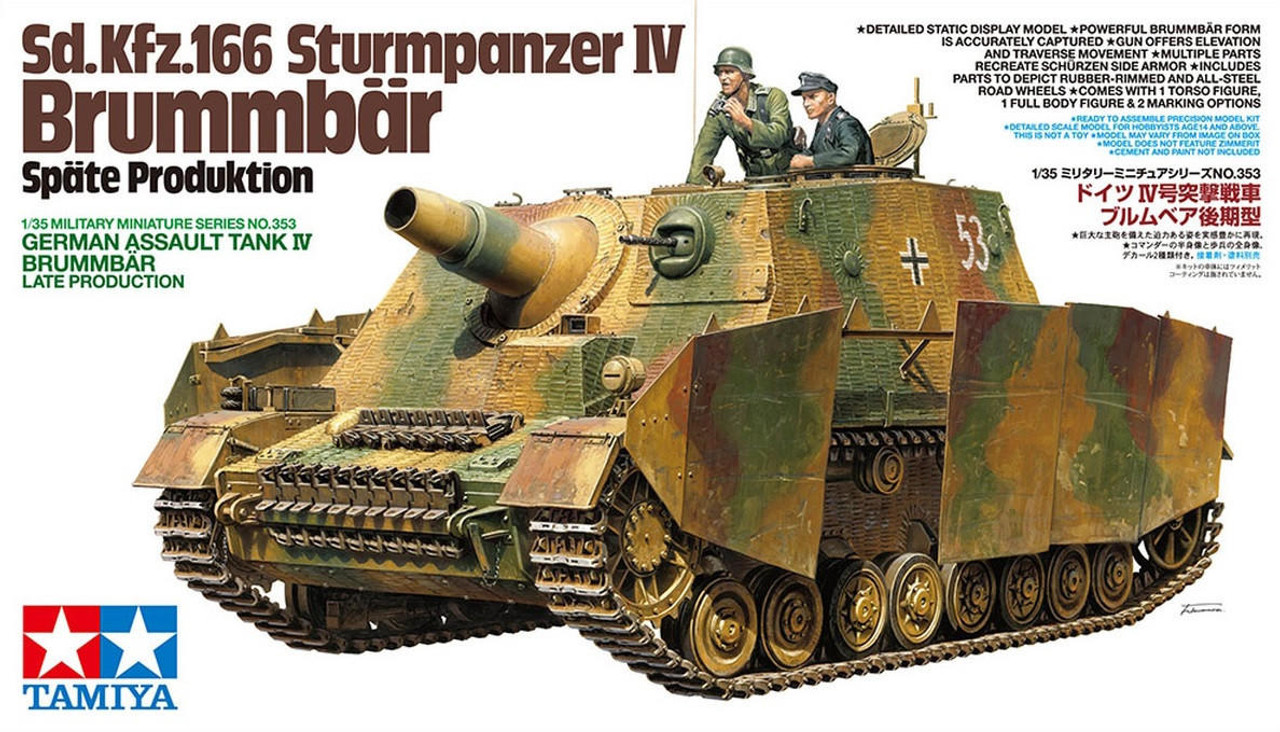 Сборная модель 1/35 Немецкое самоходное орудие Sturmpanzer IV BRUMMBAR, поздняя версия (Tamiya)