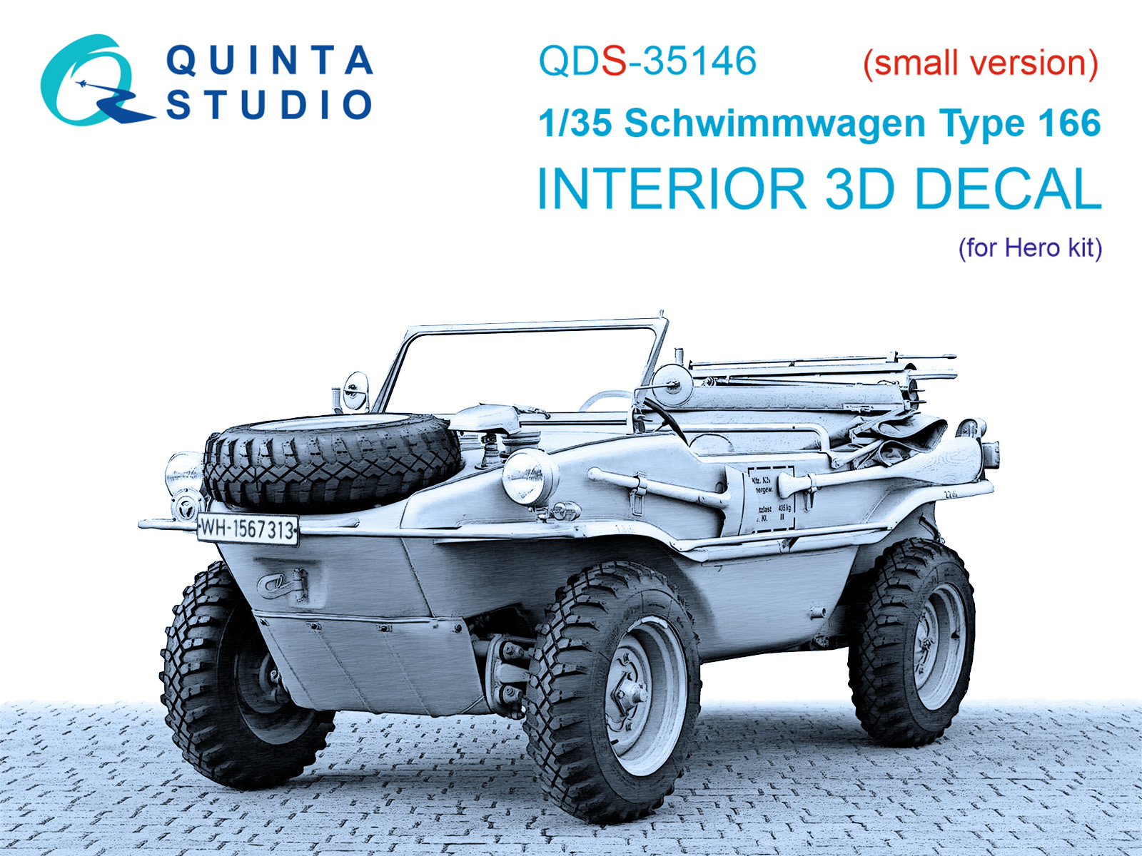3D Декаль интерьера кабины Schwimmwagen Type 166 (Hero) (малая версия)