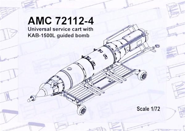Дополнения из смолы 1/72 Тележка для транспортировки боеприпасов с КАБ-1500Л/ Су-27, Су-30, Су-34, Су-35, Су-24, МиГ-29