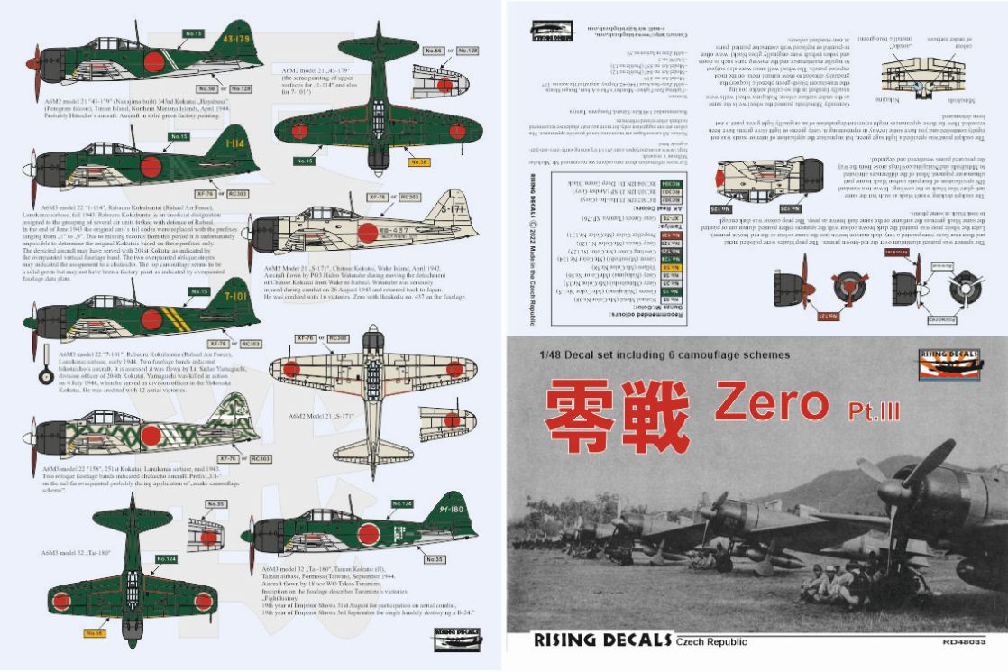 Декаль 1/48 Mitsubishi A6M2/3 Zero fighters (6xcamo) (Rising Decals)