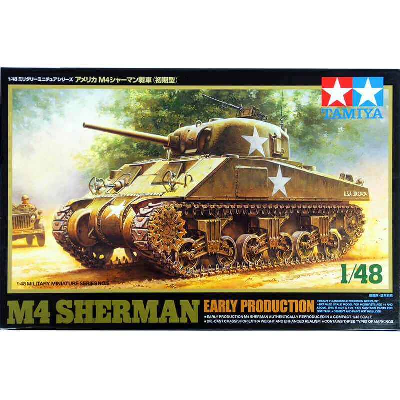 Сборная модель 1/48 Американский танк M4 Sherman (ранняя версия) с 75-мм пушкой (Tamiya)