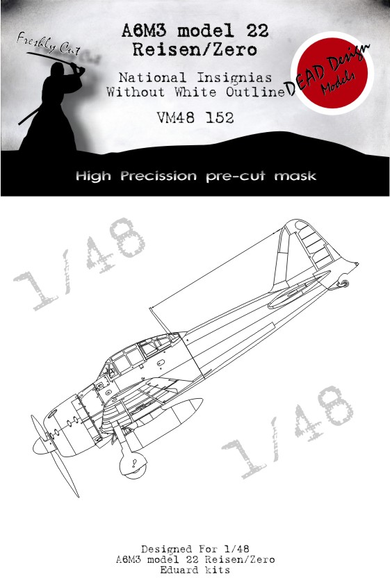 Mitsubishi A6M3 Zero m.32 National Insignia without white outline (designed to be used with Eduard k