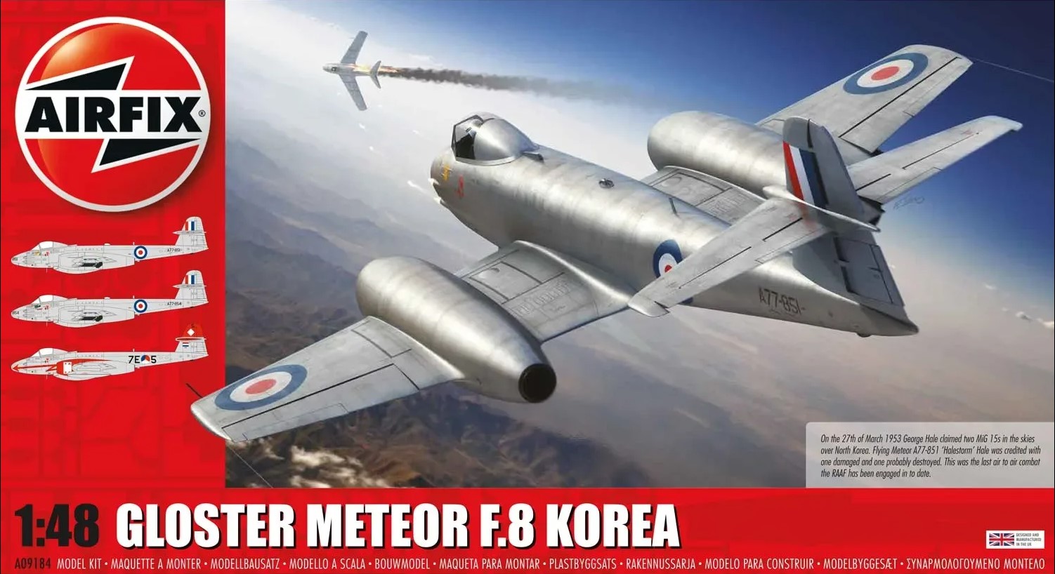 Сборная модель 1/48 Gloster Meteor F.8 Korean War (Airfix)