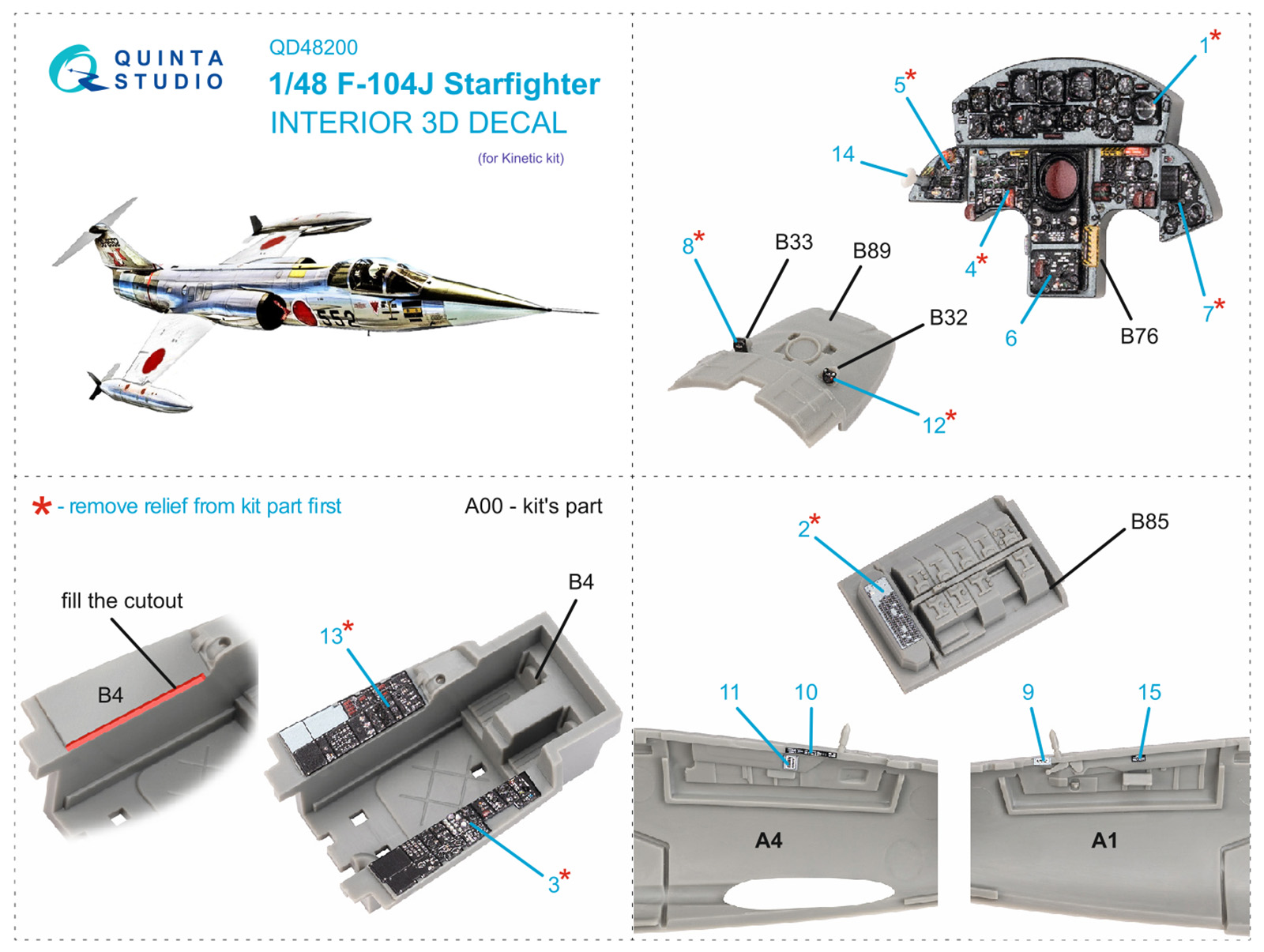 3D Декаль интерьера кабины F-104J (Kinetic)