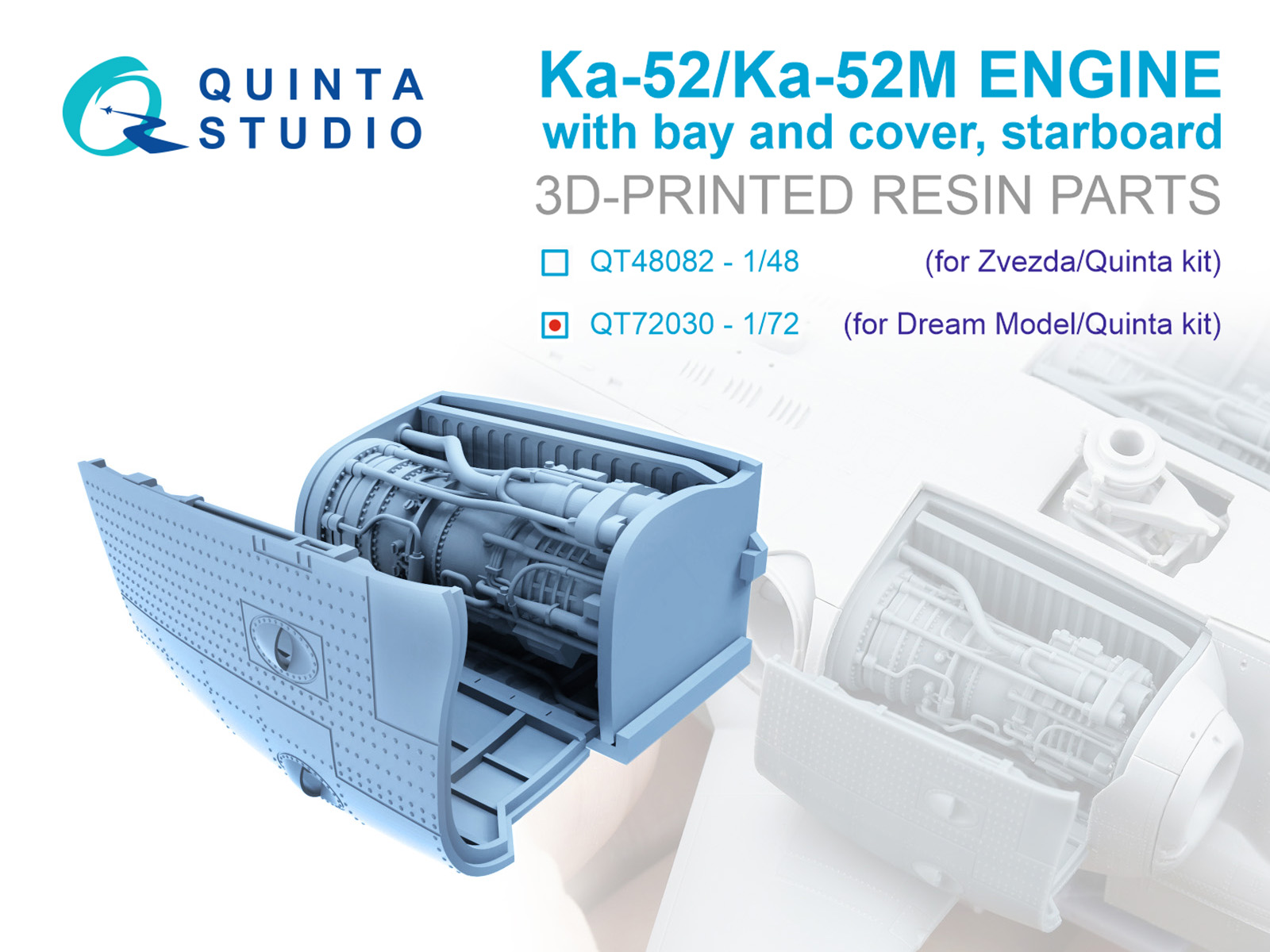 Двигательный отсек для Ка-52/Ка-52М, правый (Dream Model/Квинта)