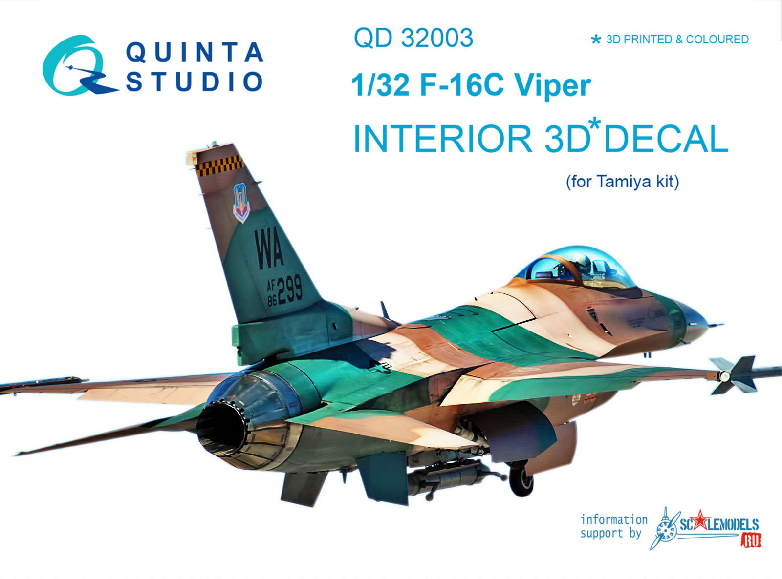 3D Декаль интерьера кабины F-16C (для модели Tamiya)