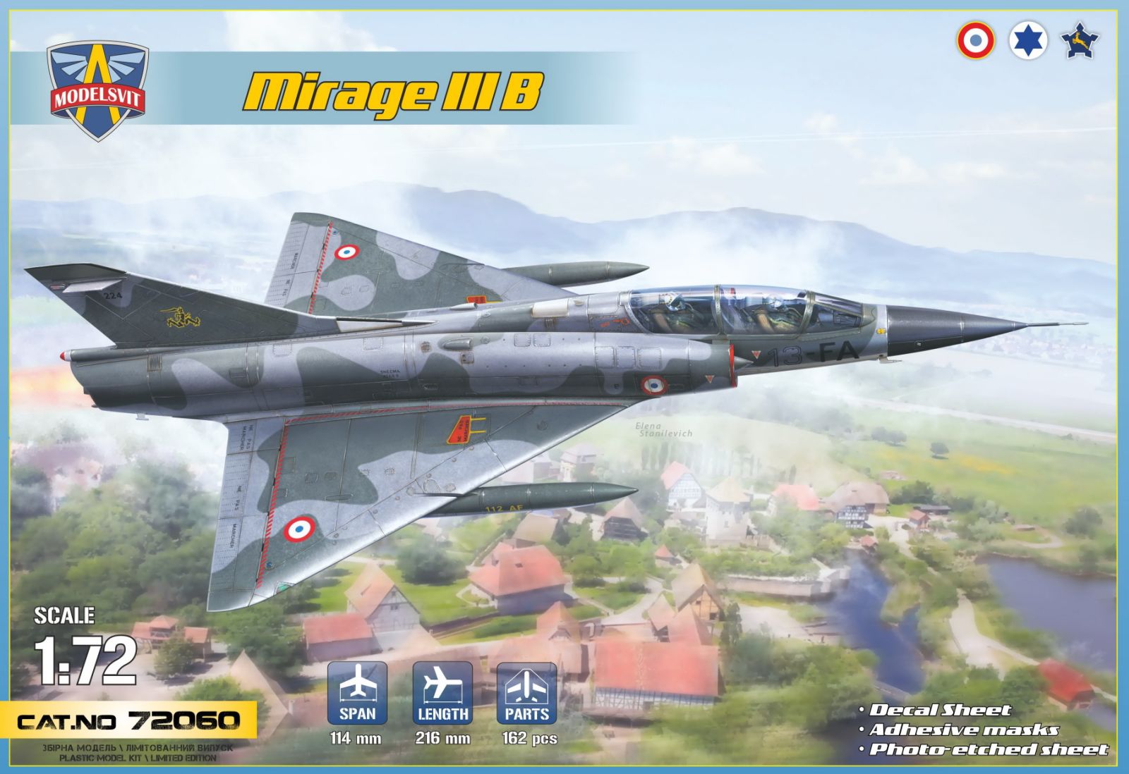 Сборная модель 1/72 Dassault Mirage IIIB (Modelsvit)