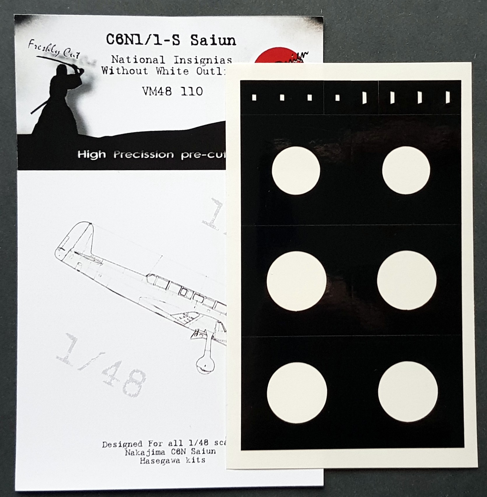 Nakajima C6N1/C6N2 Saiun National Insignia without White Outline (Hasegawa kits) 