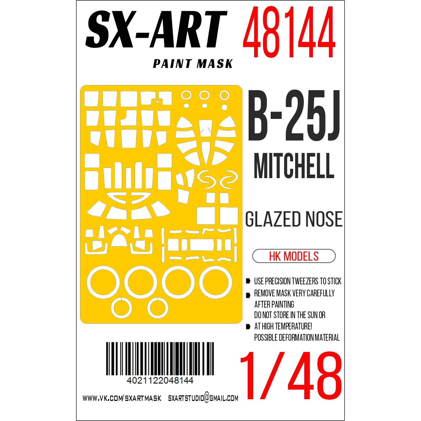 Окрасочная маска 1/48 B-25J Mitchell "Glazed Nose" (HK Models)