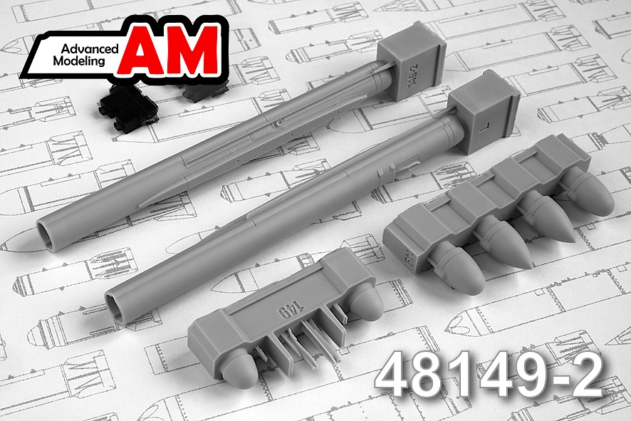 Дополнения из смолы 1/48 Л-175В станция активных помех "Хибины-В" (Advanced Modeling)