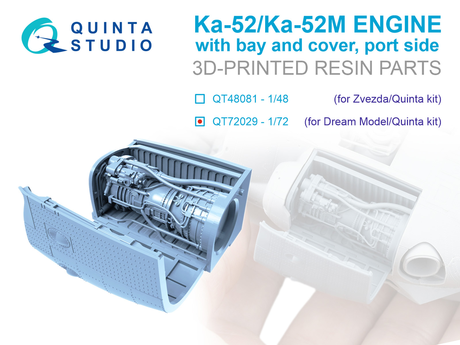 Двигательный отсек для Ка-52/Ка-52М, левый (Dream Model/Квинта)