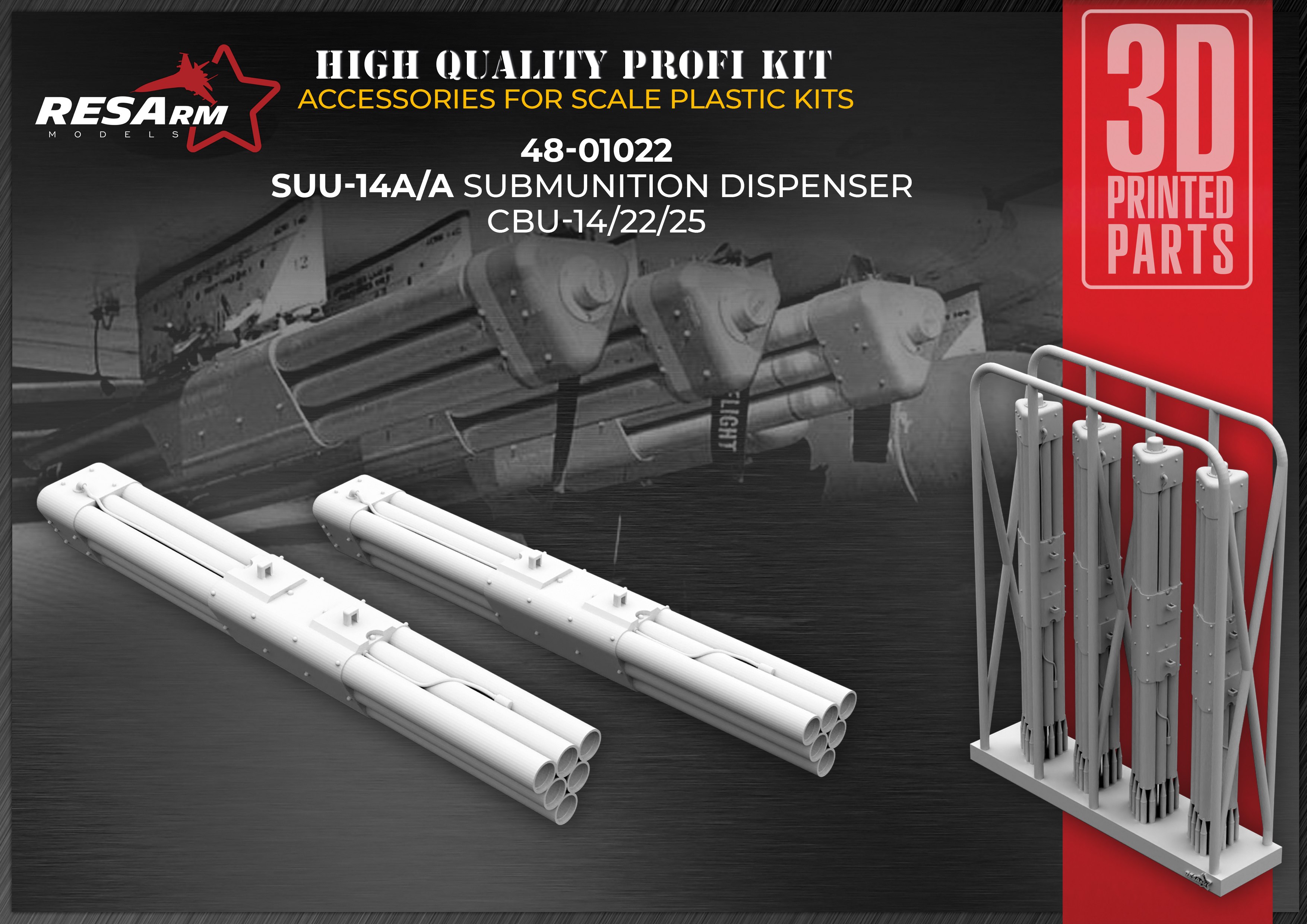 Дополнения из смолы 1/48 SUU-14A/A  Дозатор суббоеприпасов  (RESArm)