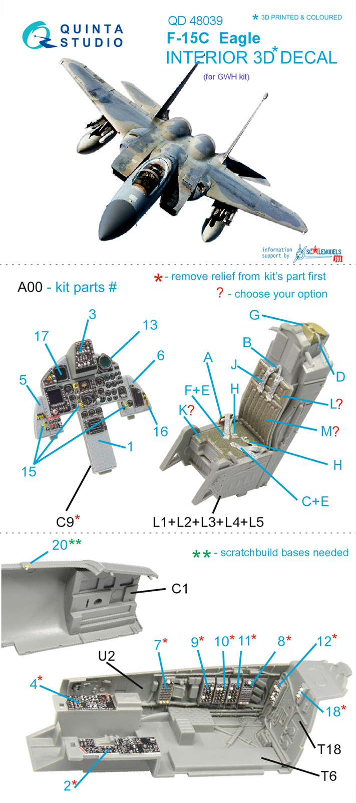3D Декаль интерьера кабины F-15C (для модели GWH)
