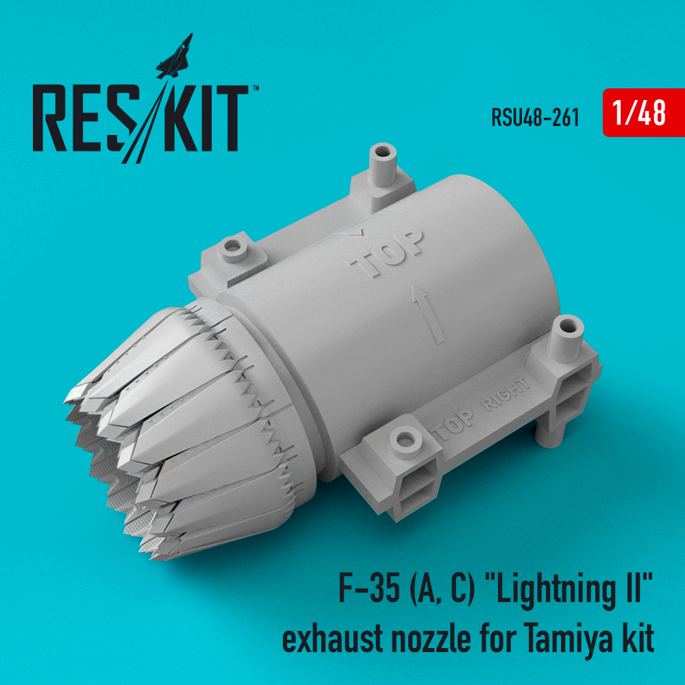 Дополнения из смолы 1/48 Lockheed-Martin F-35A/F-35C Lightning II exhaust nozzle (ResKit)