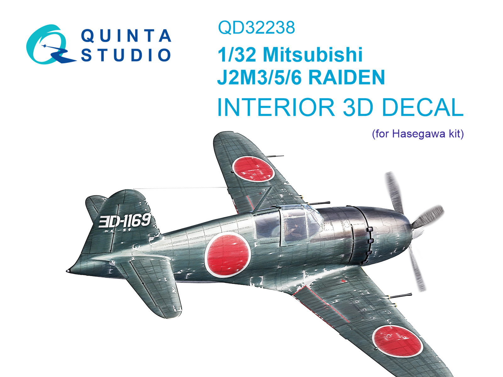 3D Декаль интерьера кабины Mitsubishi J2M3/5/6 Raiden (Hasegawa)