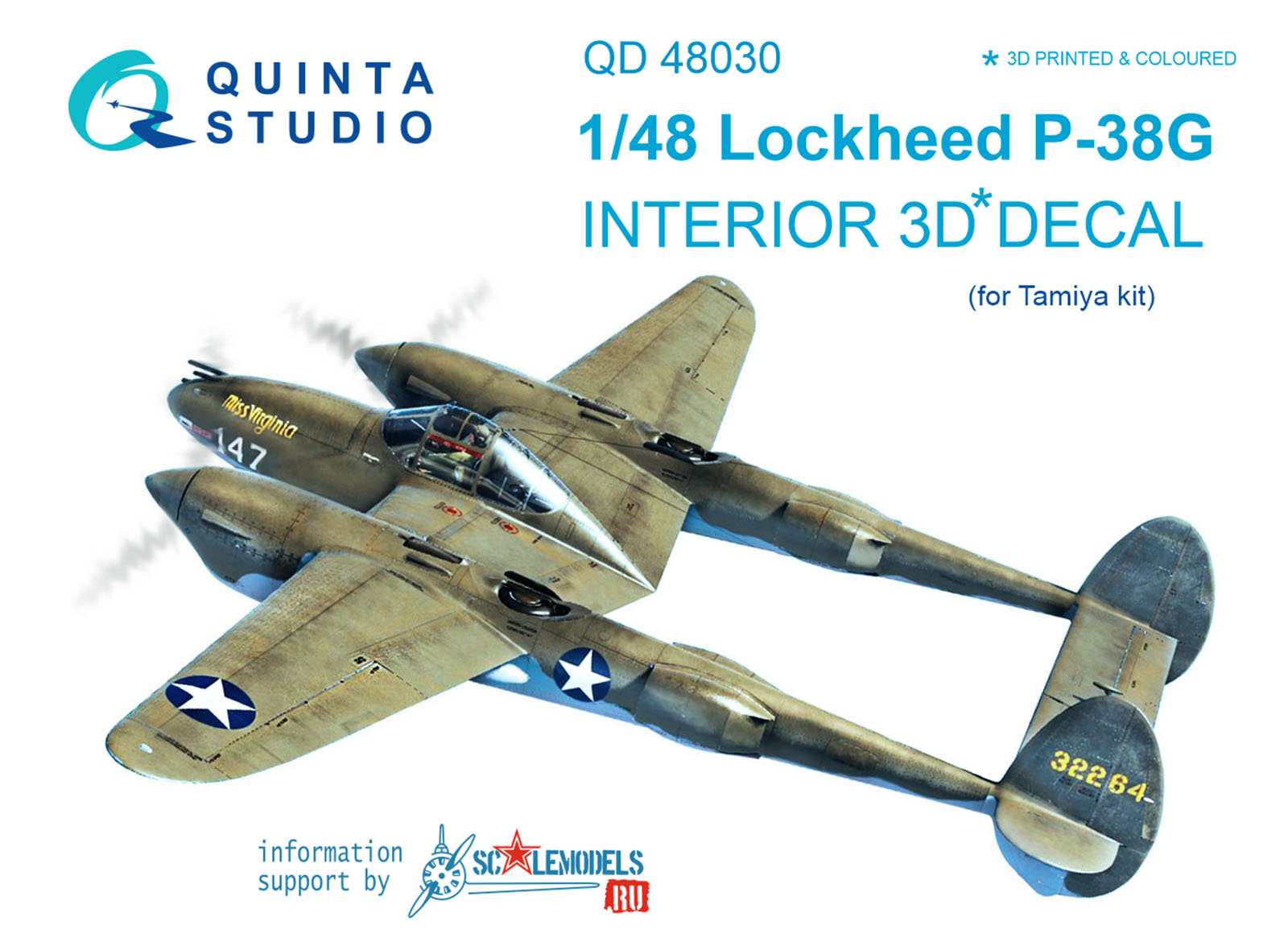 3D Декаль интерьера кабины P-38G (для модели Tamiya)