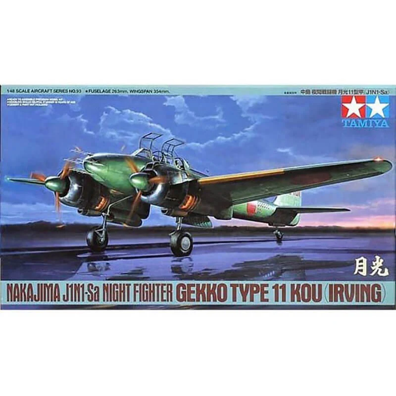Сборная модель 1/48 Nakajima J1N1-Sa Night Fighter Gekko Type 11 (Tamiya)