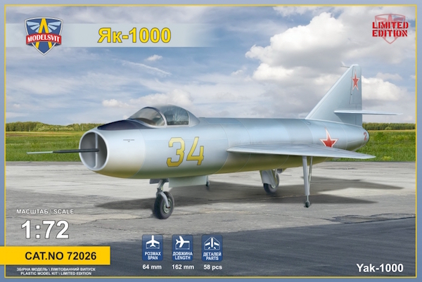 Сборная модель 1/72 Яковлев ЯК-1000 (Modelsvit)