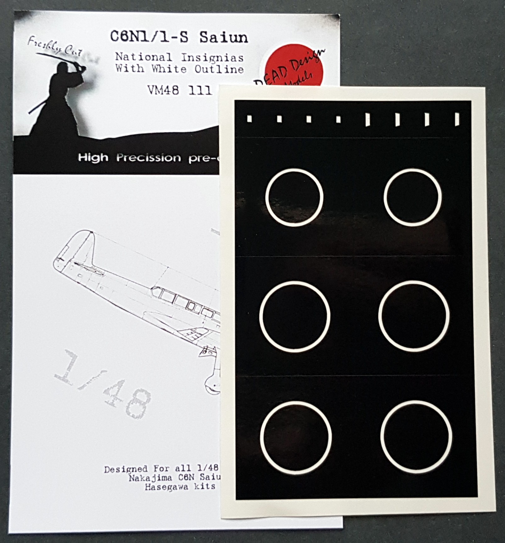 Nakajima C6N1/C6N2 Saiun National Insignia with White Outline (Hasegawa kits)