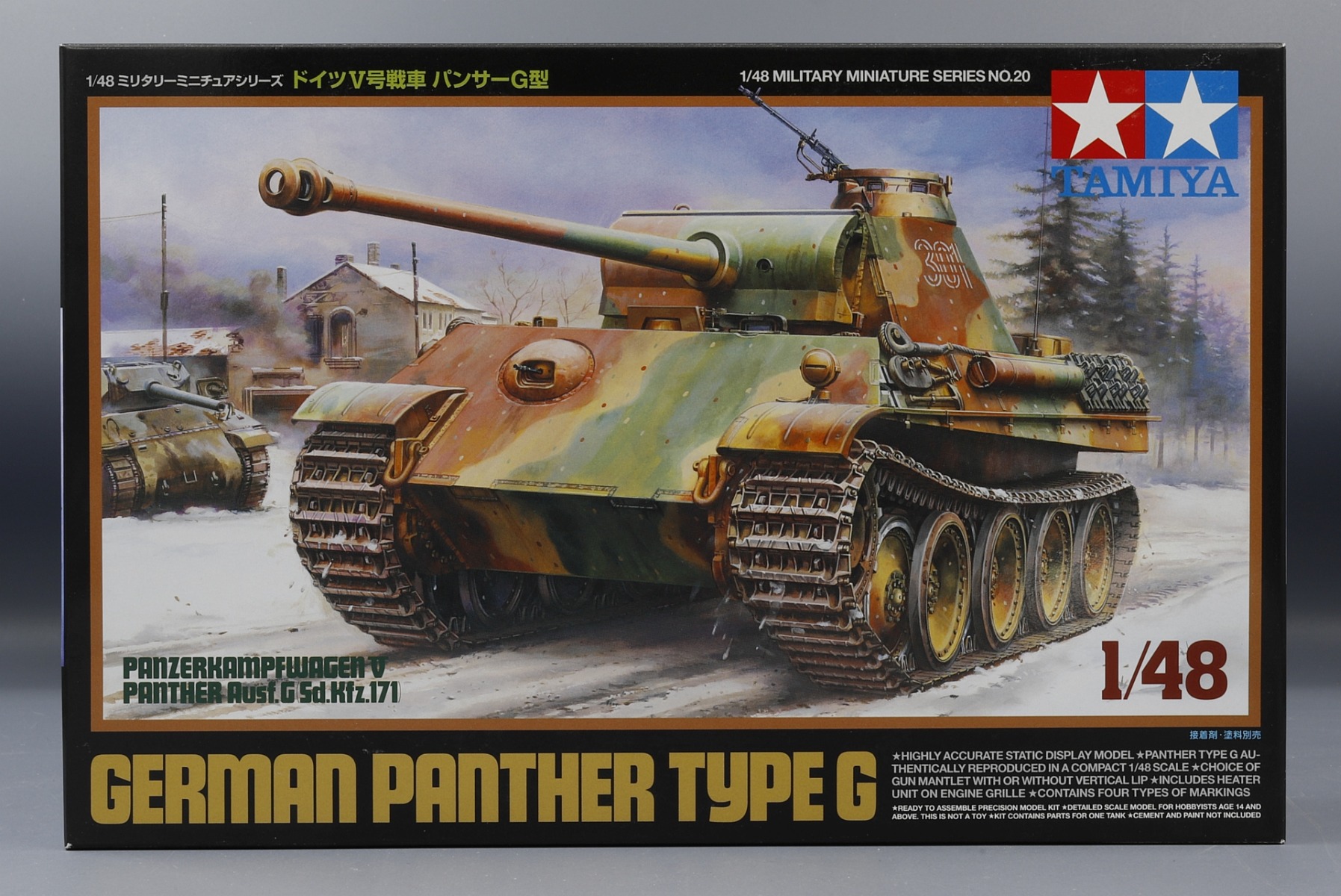 Сборная модель 1/48 Немецкий танк German Panther G (версия 1944г) (Tamiya)