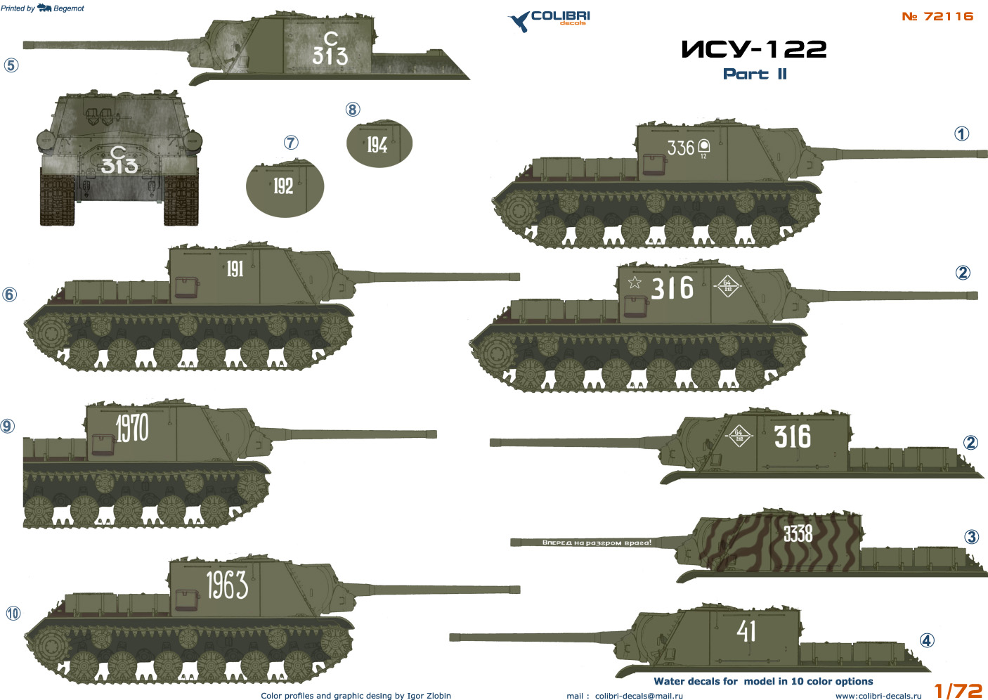 Декаль 1/72 ISU-122 Part 2 (Colibri Decals)