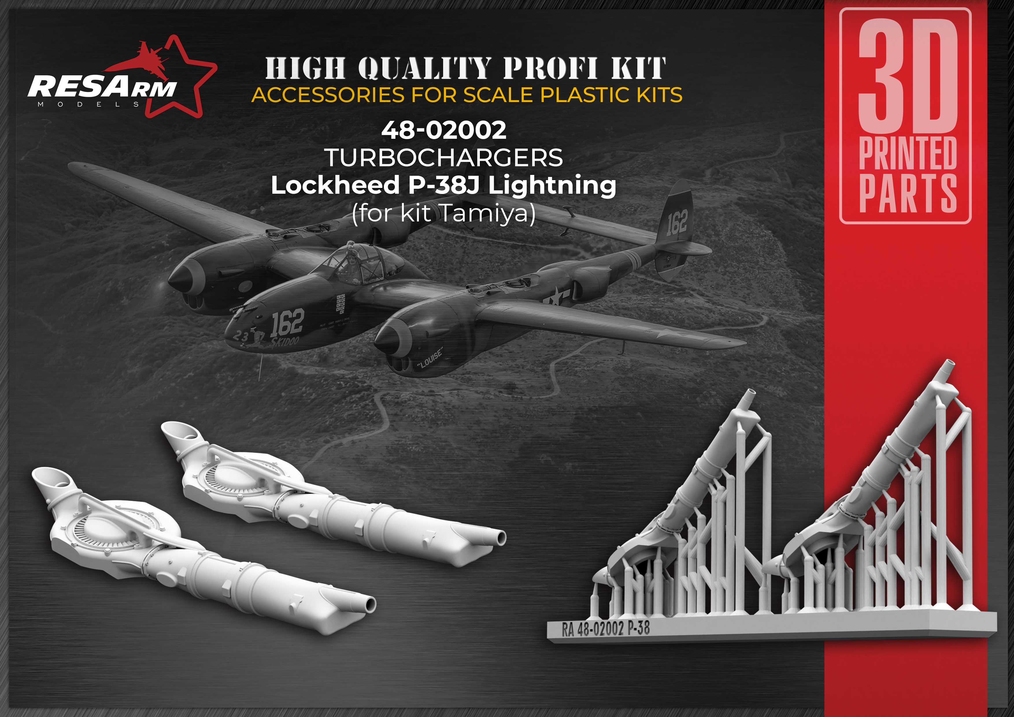 Дополнения из смолы 1/48 Lockheed P-38J Lightning Tурбокомпрессоры GE (RESarm)