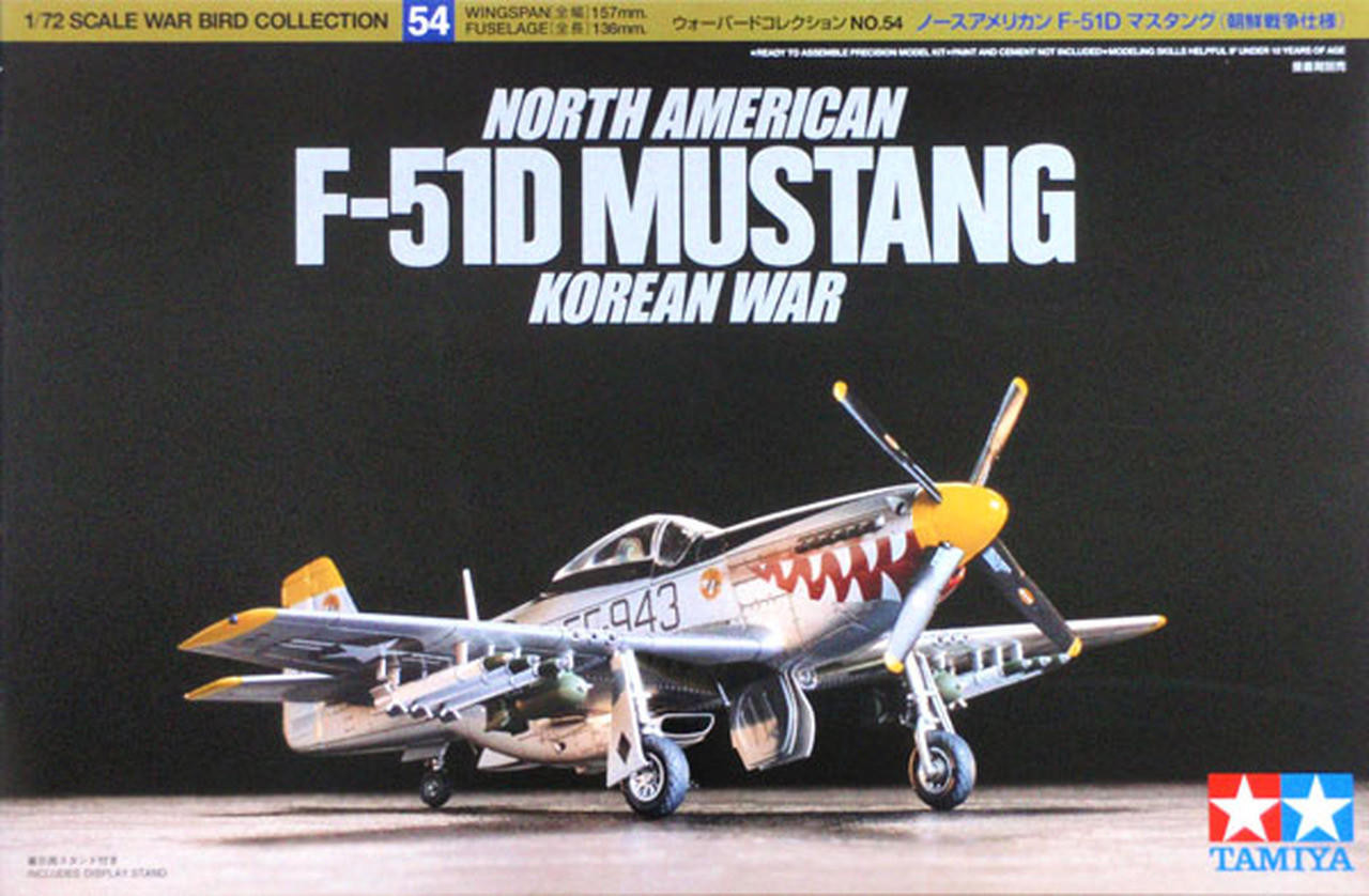 Сборная модель 1/72 F-51D Mustang (Tamiya)