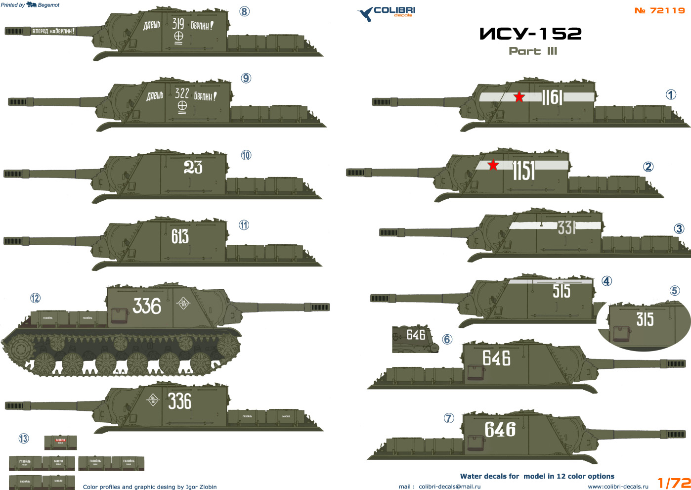 Декаль 1/72 ISU-152 Part 3 (Colibri Decals)