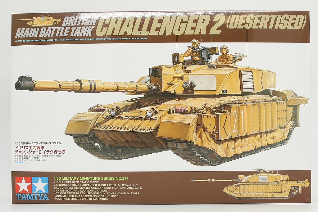 Сборная модель 1/35 Английский основной танк Challenger II (Desertised) с 2-мя фигурами (Tamiya)