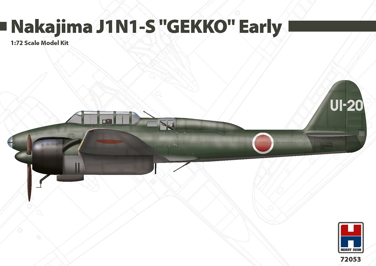 Сборная модель 1/72 Nakajima J1N1-S "GEKKO" Early version FUJIMI KIT+ NEW CARTOGRA (Hobby 2000)