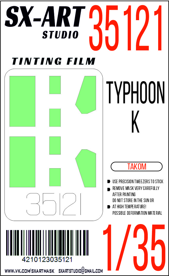 Тонировочная пленка 1/35 Typhoon-K (Takom)