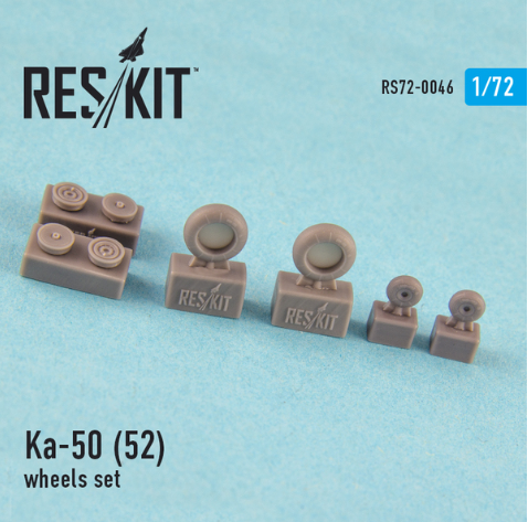 Дополнения из смолы 1/72 Kamov Ka-50 (52) (all versions) wheels set (ResKit)