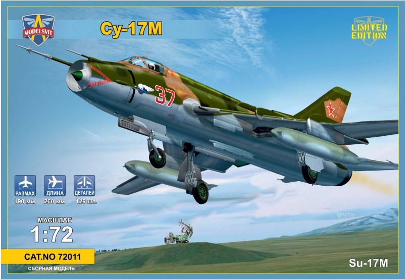 Сборная модель 1/72 Сухой Су-17М (Modelsvit)