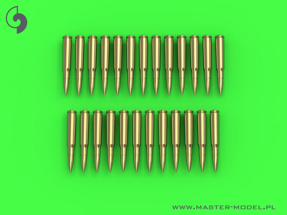 Дополнения из латуни 1/35 Browning .50 caliber (12.7mm) - cartridges (25pcs)