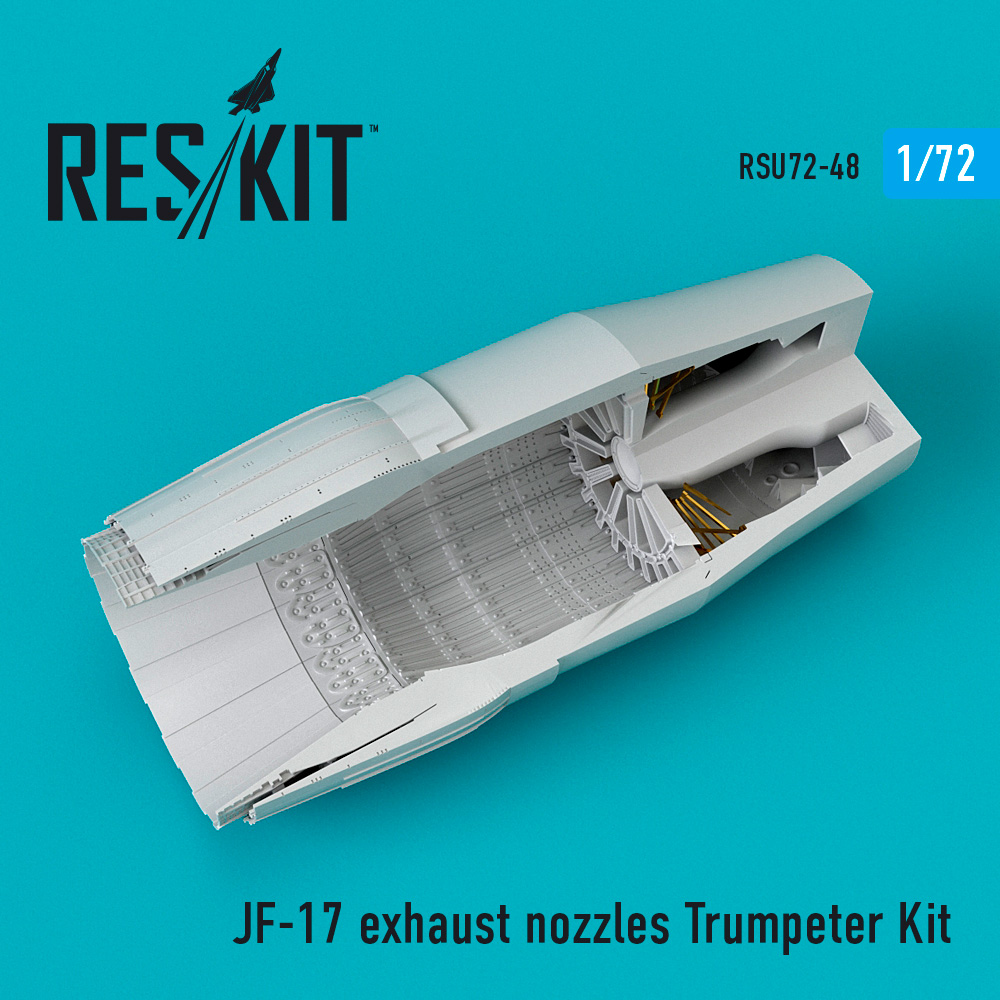 Дополнения из смолы 1/72 Pakistani JF-17 Fighter exhaust nozzle (ResKit)