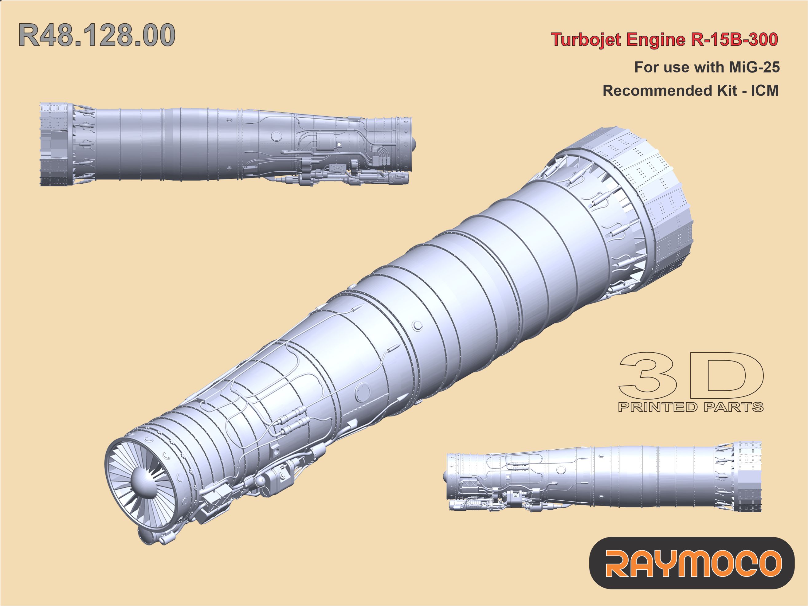 Дополнения из смолы 1/48 Turbo Jet Engine R-15B-300 (Raymoco)