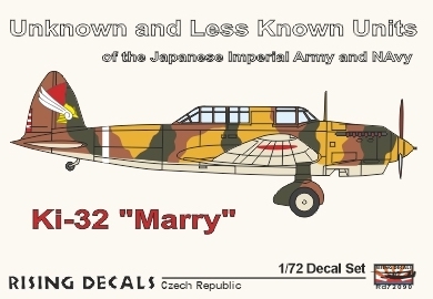 Декаль 1/72 Kawasaki Ki-32 'Mary' (Rising Decals)